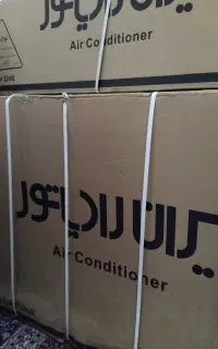 کولر اسپلیت ایران رادیاتور30