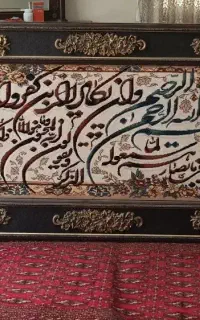 تابلو فرش ون یکاد سایز بزرگ گل برجسته ۸۰×۱۳۰ مهم