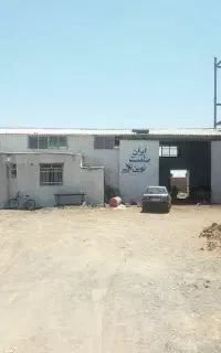 اجاره کارگاه صنعتی نقاب شهرستان جوین