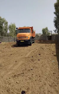 سلام