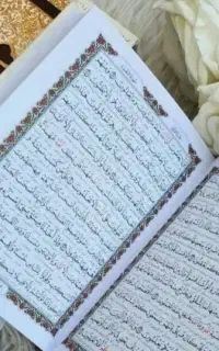 دعاهای قرآنی