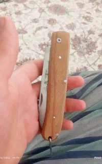 کارد. چاقو حیدری پوس کنی