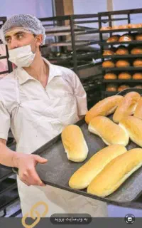 شاطر نان فانتیزی