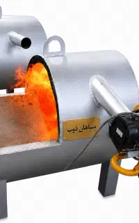 کوره ذوب کد ۳۷۹