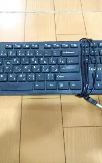 کیبورد verity
