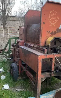 خرمنکوب