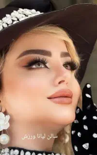 سالن زیبایی لیانا ورزش