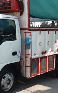 حمل بار با ایسوزو ۵۲۰۰ با نازلترین قیمت