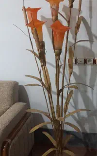 آباژور