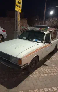 وانت بار تلفنی با قیمت مناسب