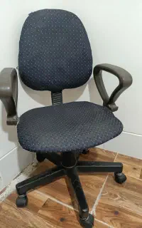 صندلی اداری