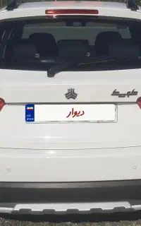 کوییک مدل1401 درحد