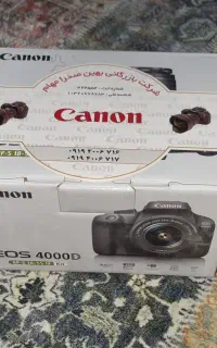 دوربین کنون ۴۰۰۰۰D