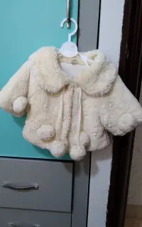 کاپشن بچگانه