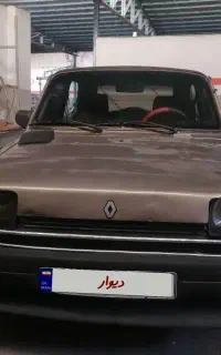ماشین پی کی