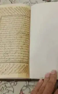 استخاره
