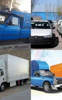 تمام کاربهارنارنج مازندران وسایر نقاط ایران تضمینی