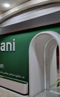 اموزش کراتین وفردائم تخصصی وتضمینی