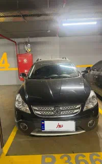 اچ سی کراس