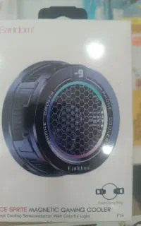 gaming cooler