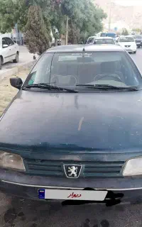 آردی ۸۴