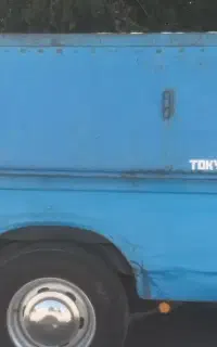 بار بندو لگنی نیسان