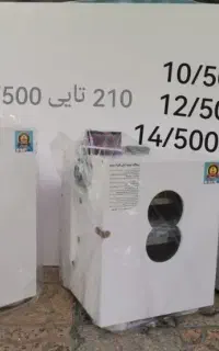 دستگاه جوجه کشی روز+کـارکـرد آسـان کارایی دقیق ‌