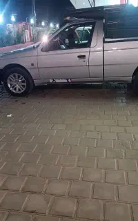 حمل باربااریسان