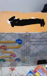 دی وی دی آموزشی از مبتدی تا پیشرفته