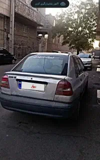ماشین ۱۴۱