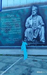 اجرای نقاشی وخطاطی روی دیوار