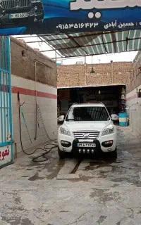 تعویض روغن وکارواش سعید