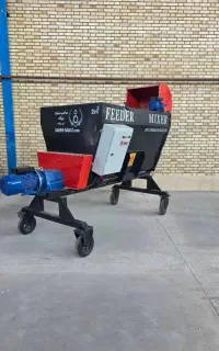 فیدر میکسر ۲ متری / میکس سریع‌تر خوراک