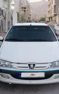 پژوپارس سال xu7 اتاق تهران
