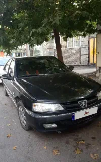 پرشیا