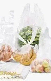 بازاریاب فروشنده تامین از ما فروش با شما