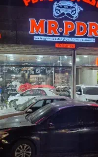 استخدام صافکار سنتی و پی دی ار