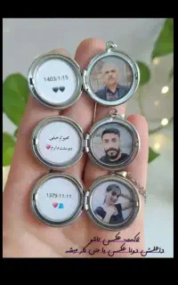 گردنبند باعکس دلخواه