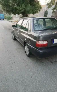 پرایدصندوقدار
