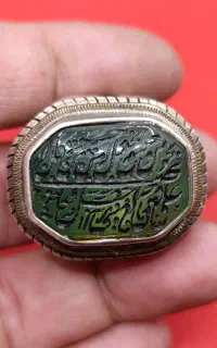 انگشتر نقره