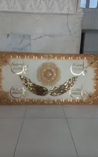حراج و حراج