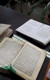 دعا