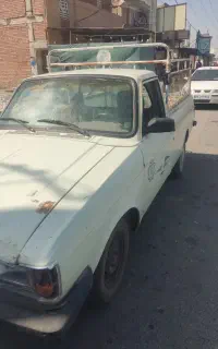 وانت بار