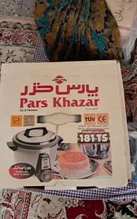 پلوپز برقی پارس خزر