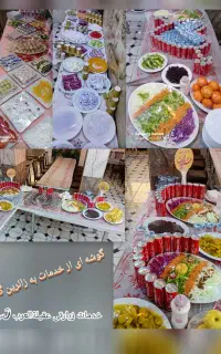 تور کربلا زمینی