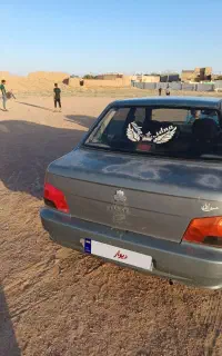 پراید‌تمیز