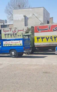 باربری حمل اسباب اثاثیه منزل کامیون کارگر
