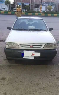پراید