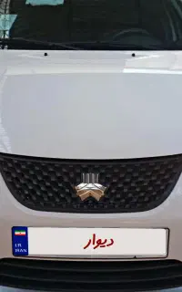 کوییک