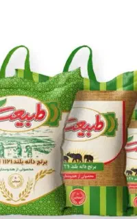 برنج۱۷۱۸طبیعت